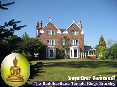 buddha3.jpg